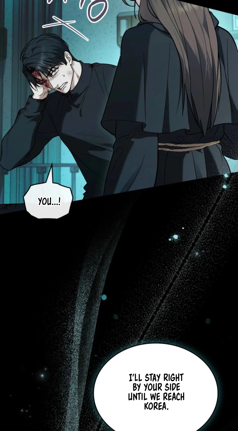 Her Merry Obsession Chapter 82, page 13