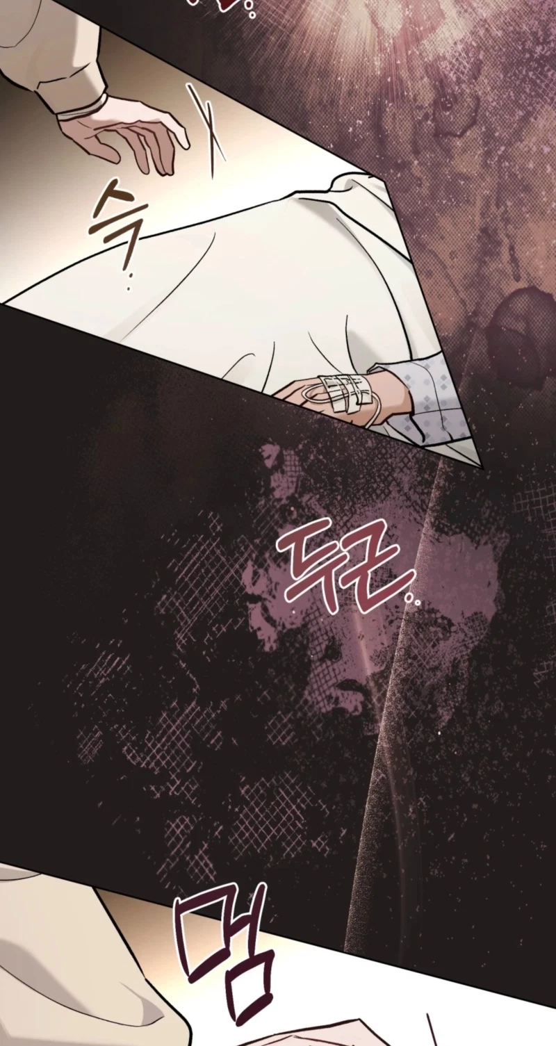 Her Merry Obsession Chapter 82, page 34