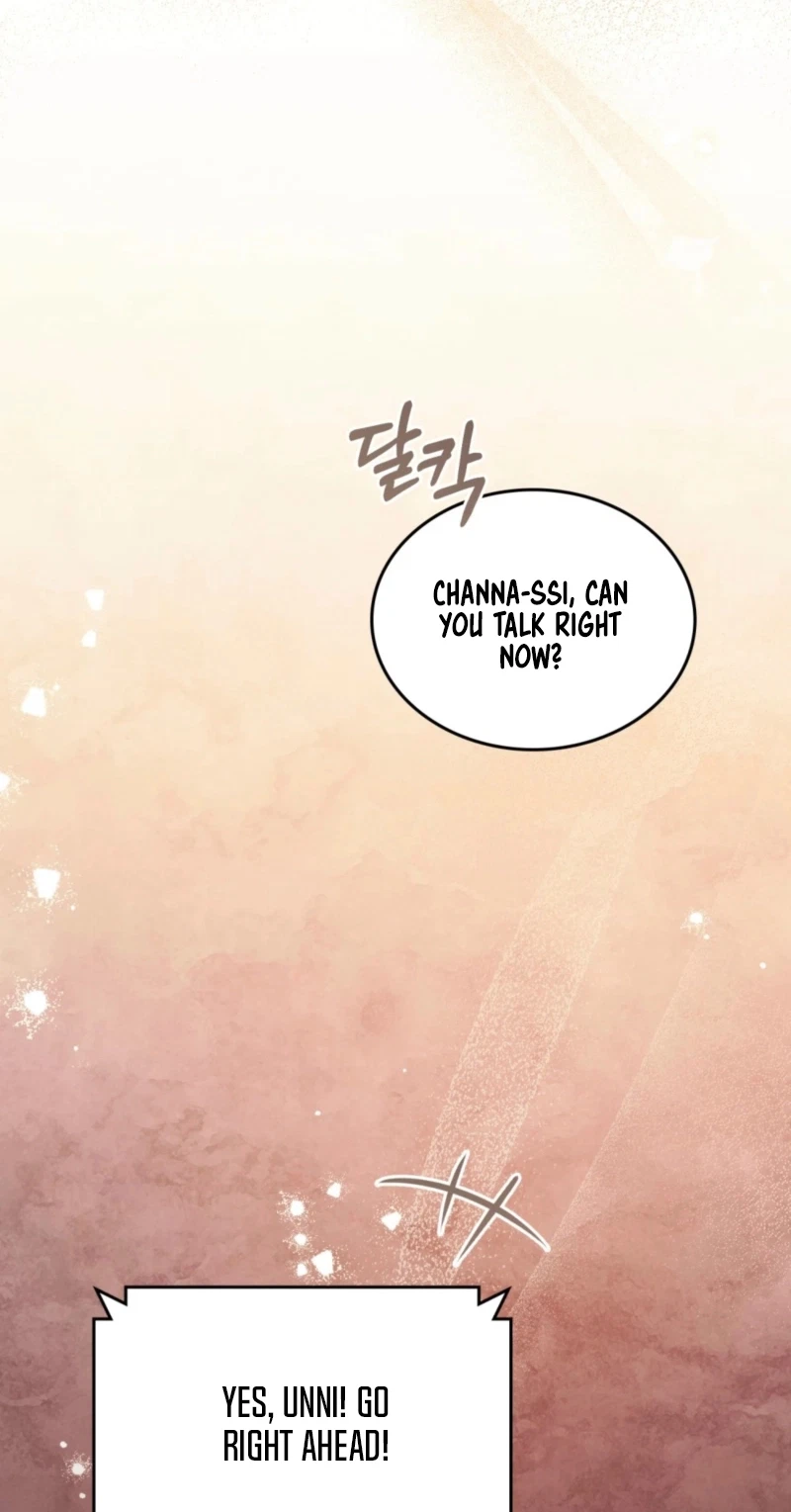 Her Merry Obsession Chapter 82, page 39