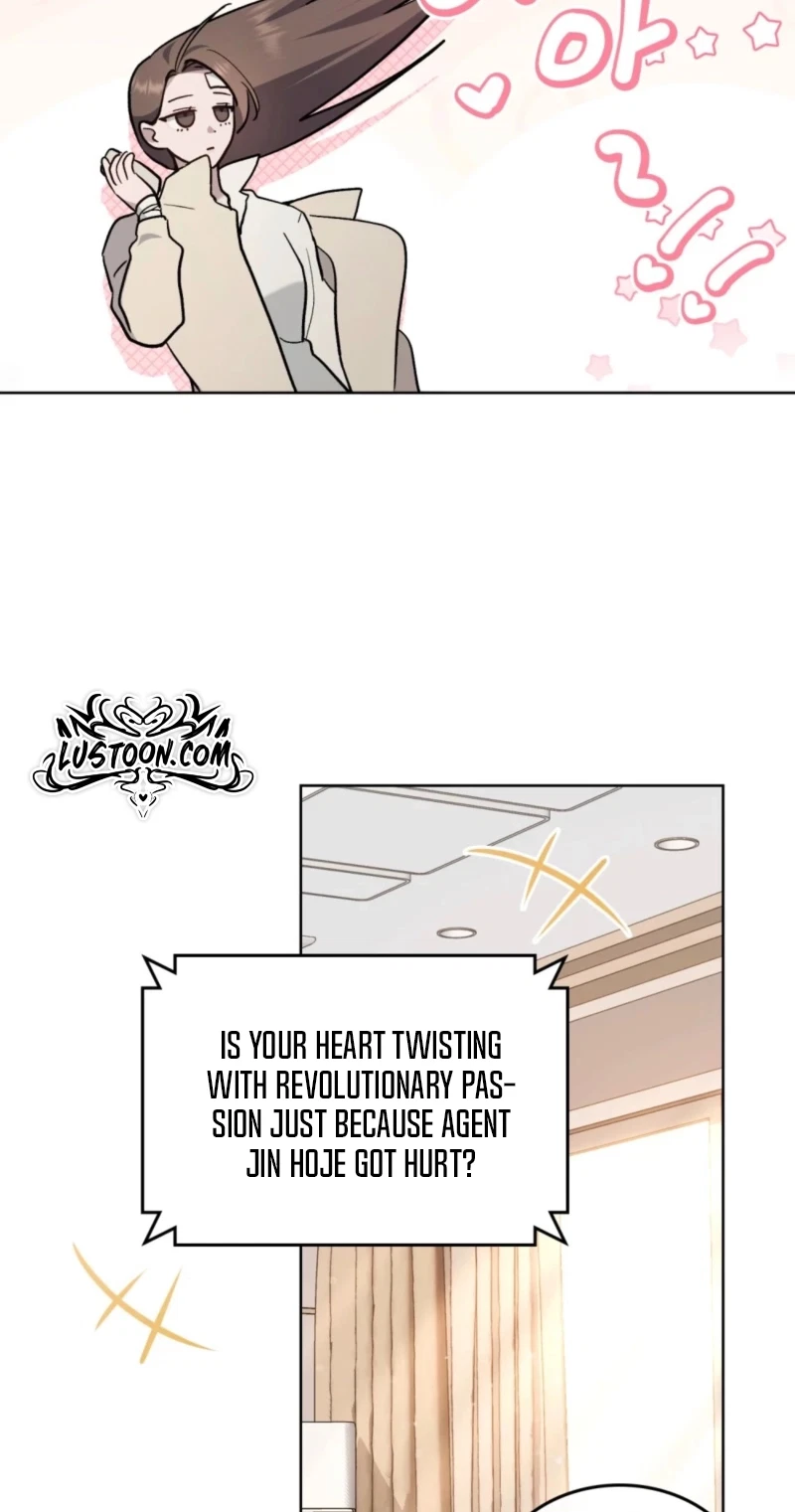 Her Merry Obsession Chapter 82, page 46