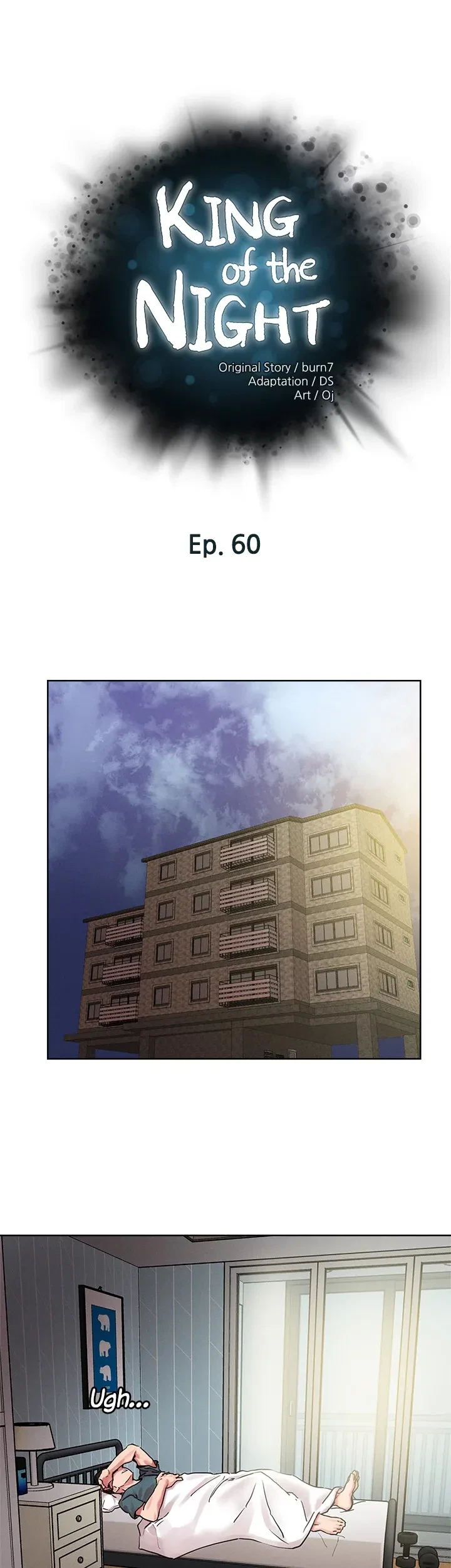 Chapter 60, page 6