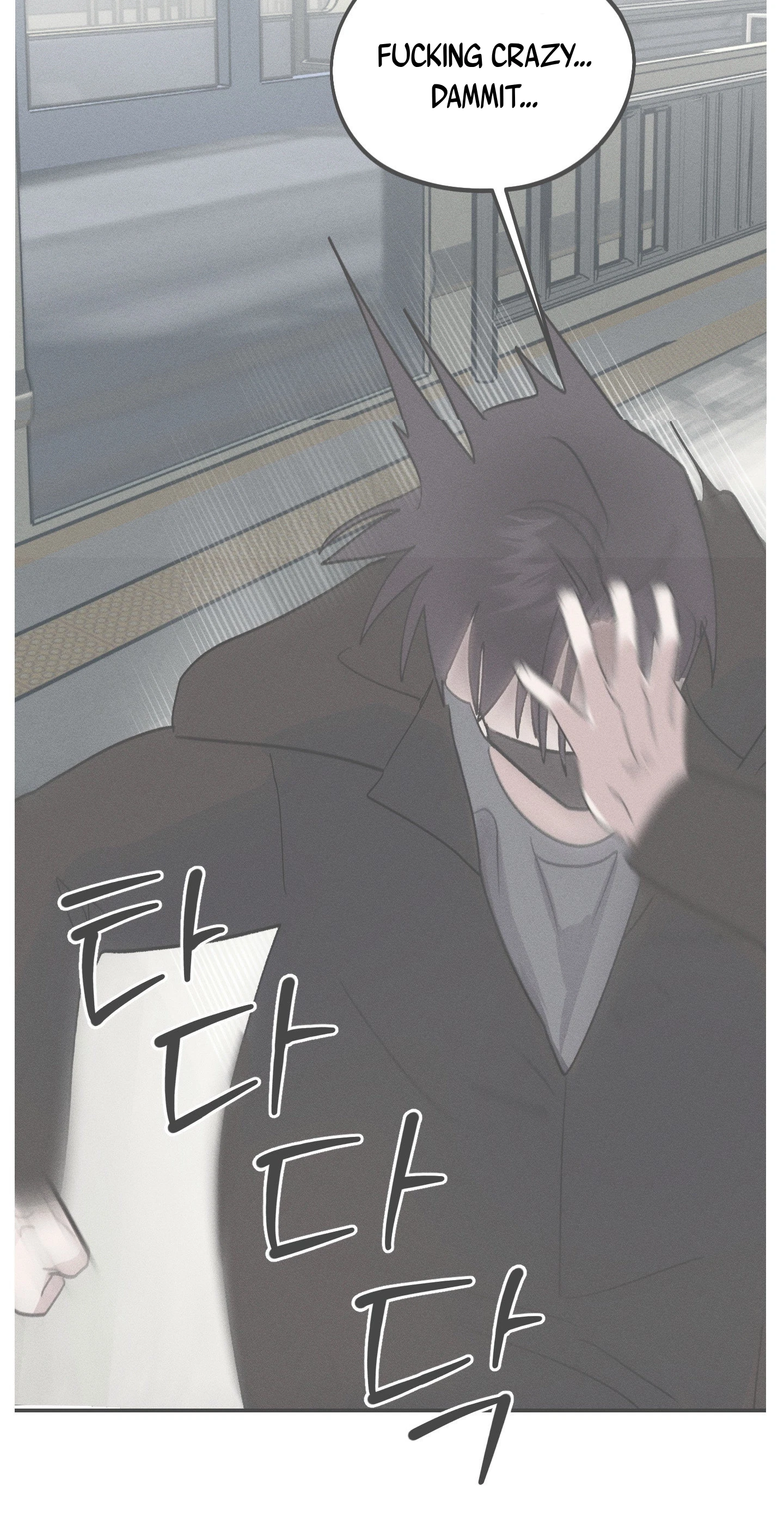 Chapter 62.5, page 18