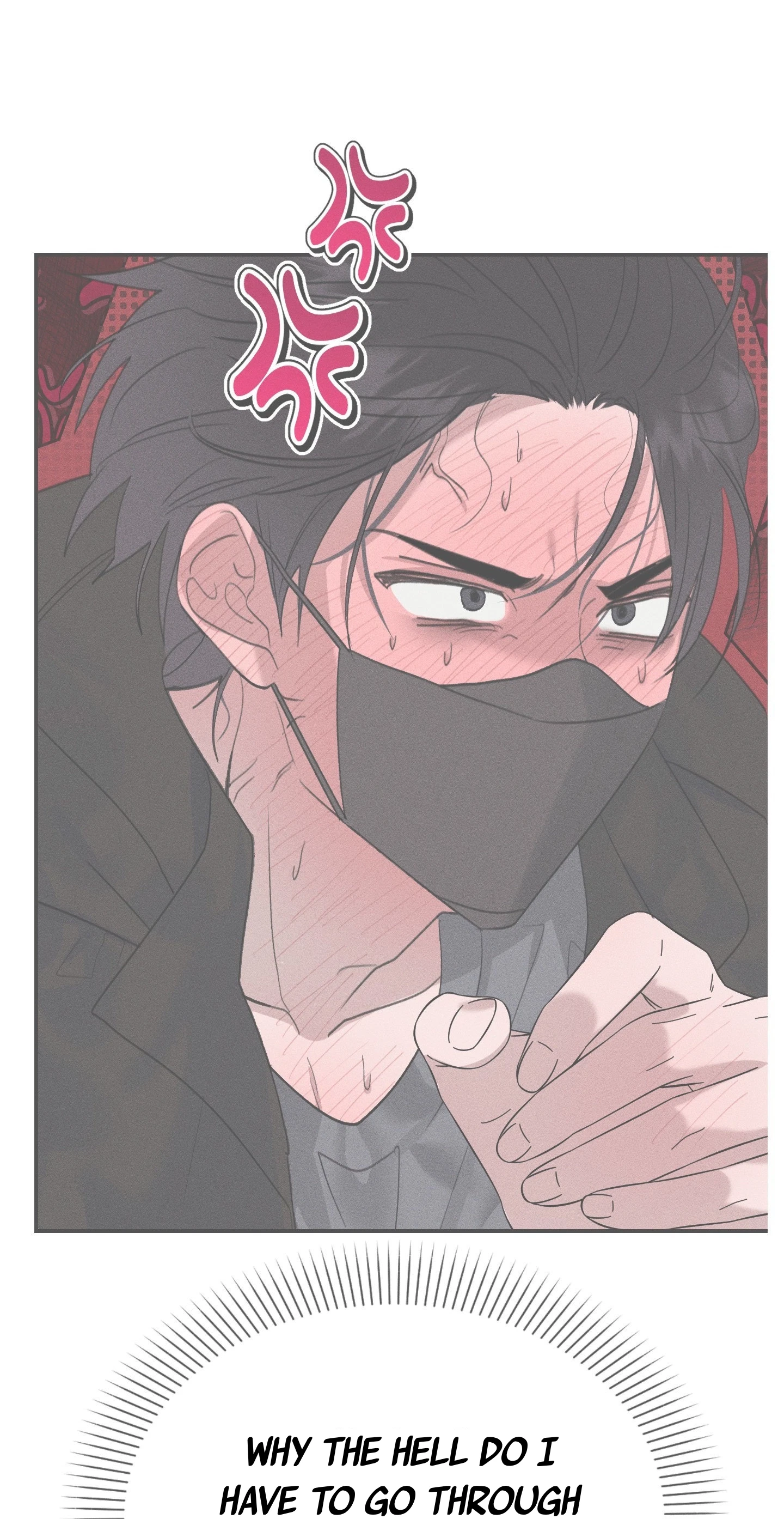 Chapter 62.5, page 19