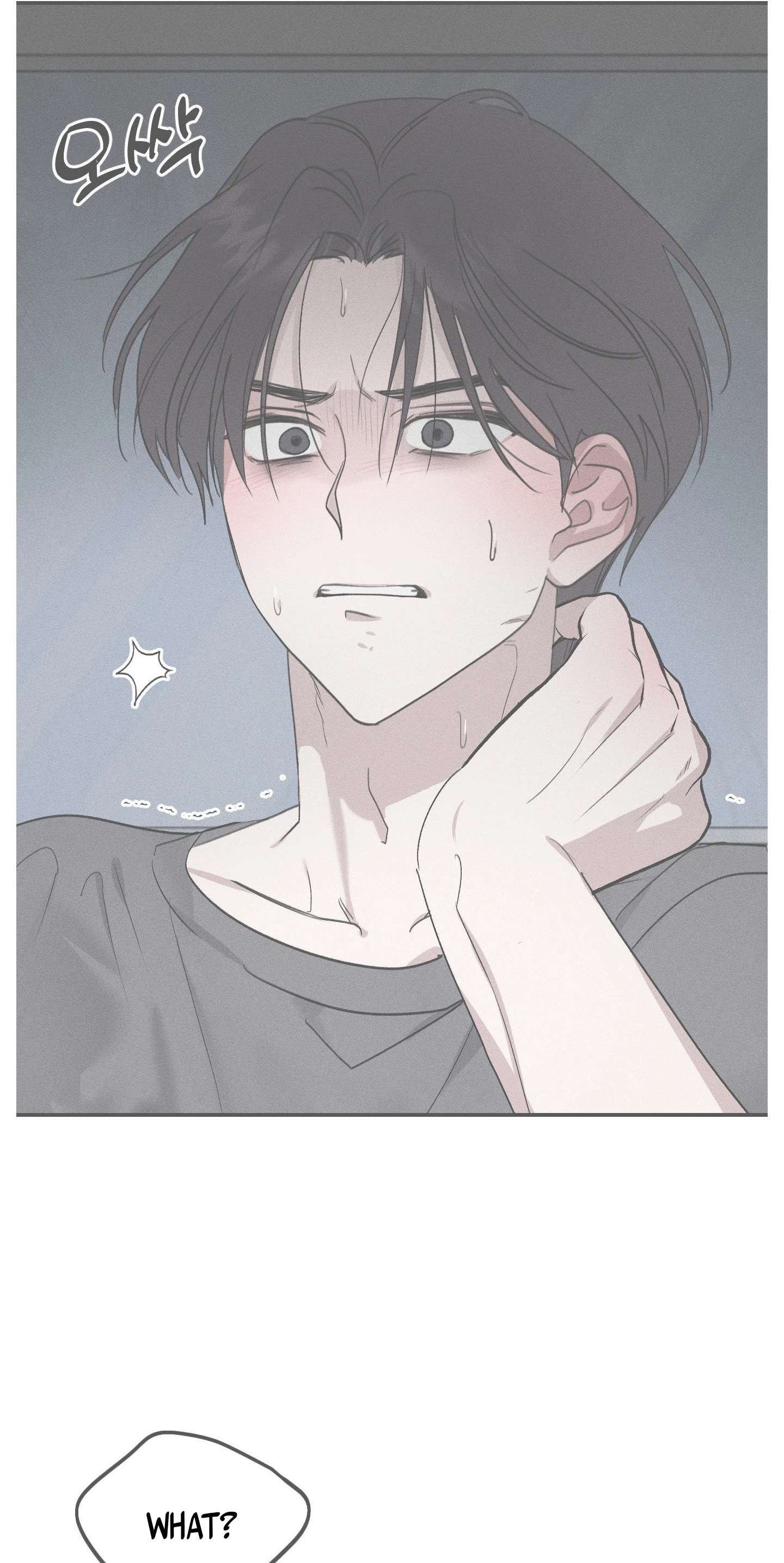 Chapter 62.5, page 21