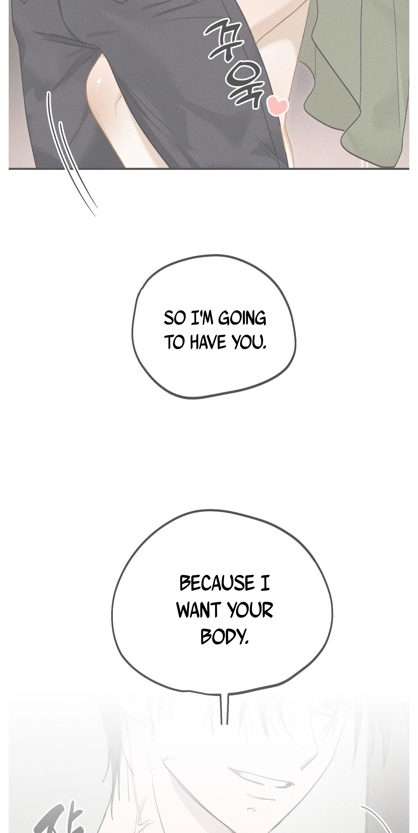 Chapter 62.5, page 23