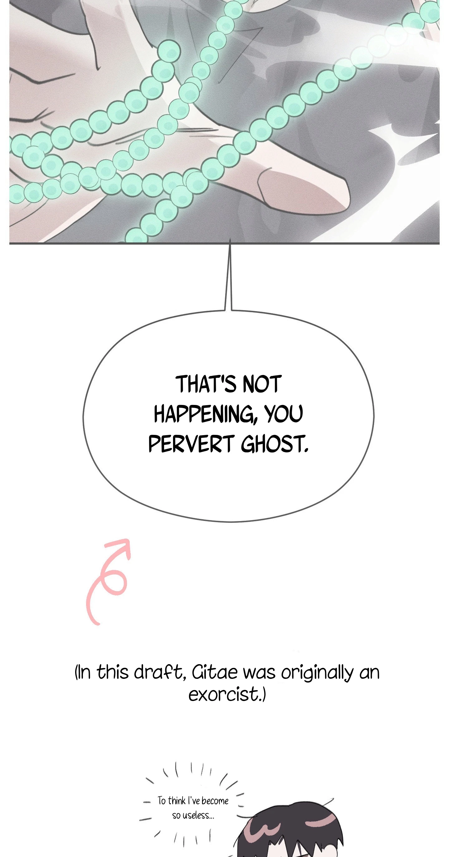 Chapter 62.5, page 27