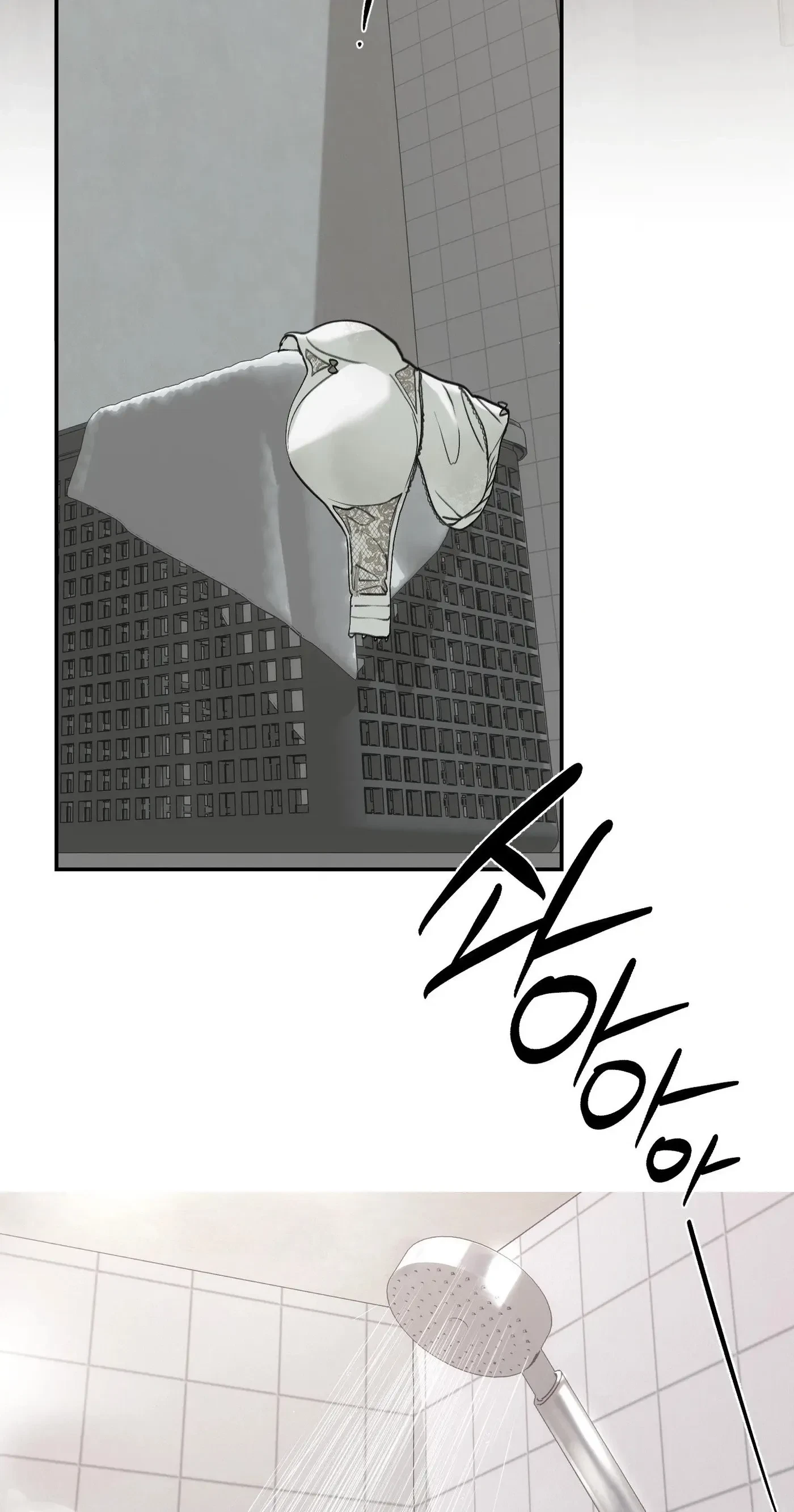 Chapter 62.5, page 40