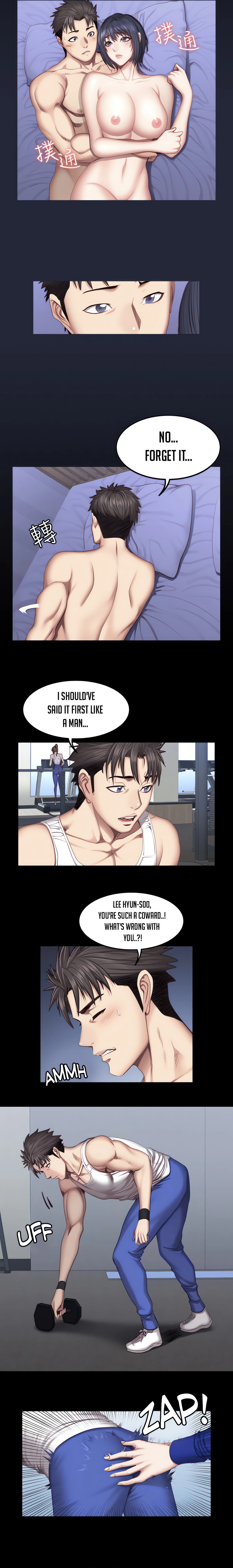 Fitness Chapter 38 (Uncensored), page 4