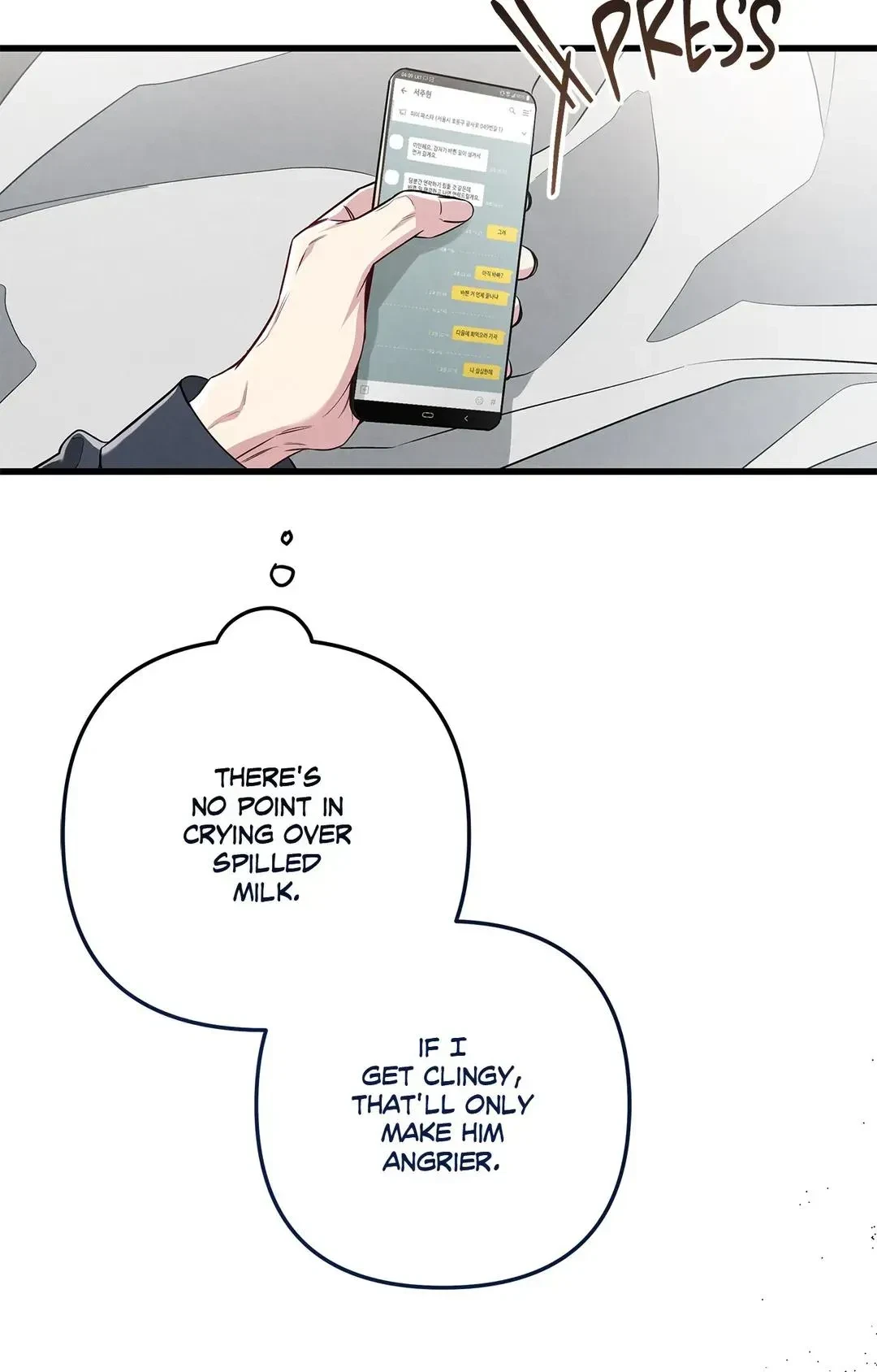 Chapter 65, page 12