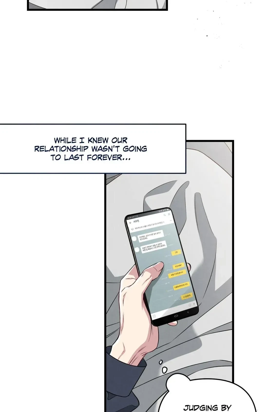 Chapter 65, page 8
