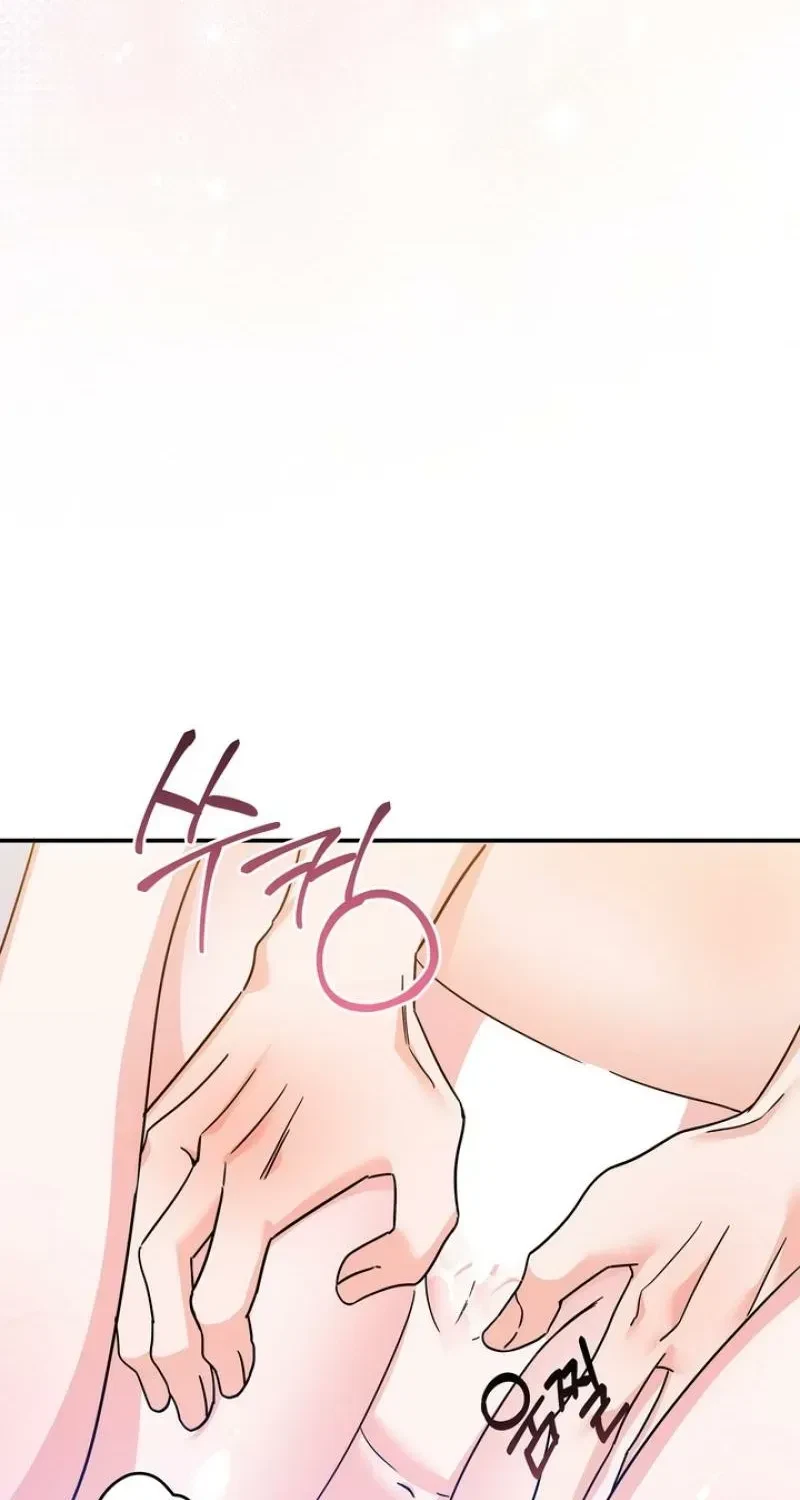 Chapter 0, page 4