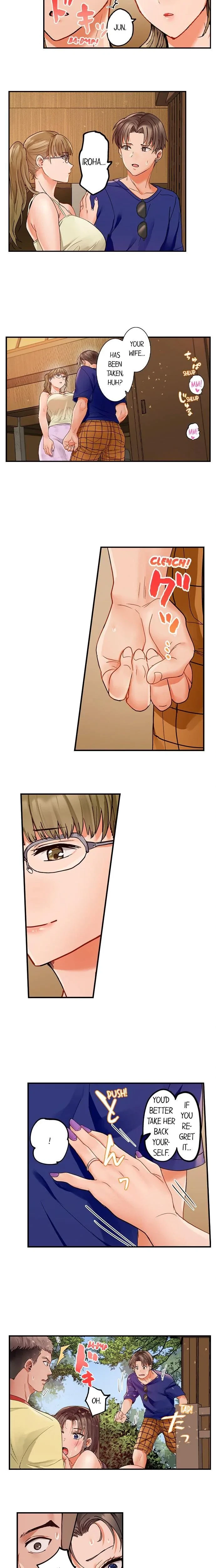 Chapter 80, page 2
