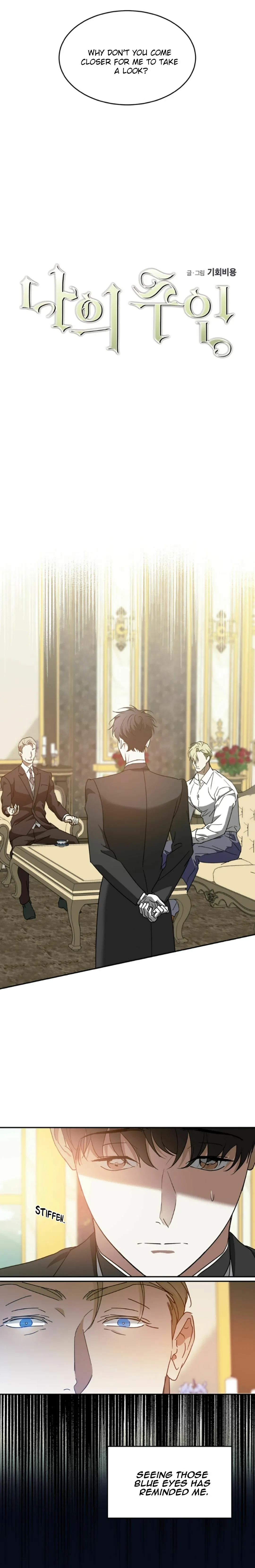 My Master, My Joo-In Chapter 33, page 2