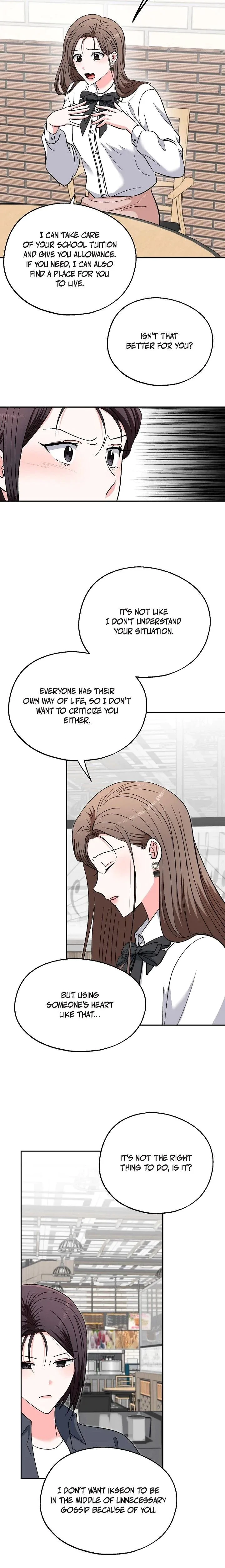 Manic Desires Chapter 26, page 7