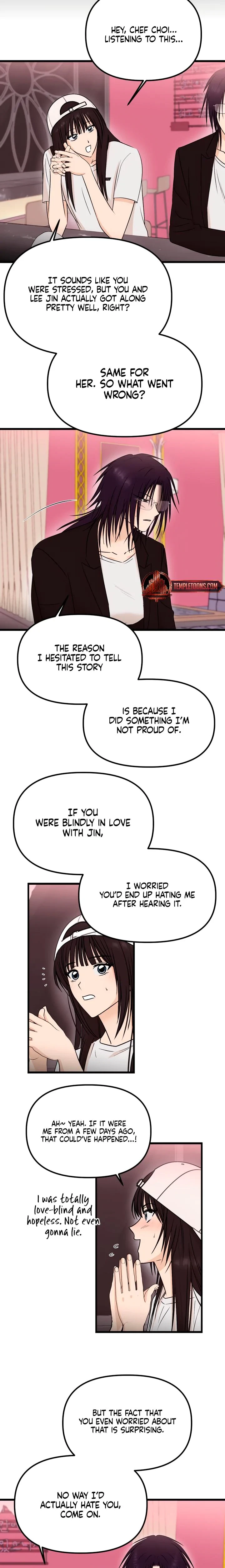 Only To You Chapter 27, page 17