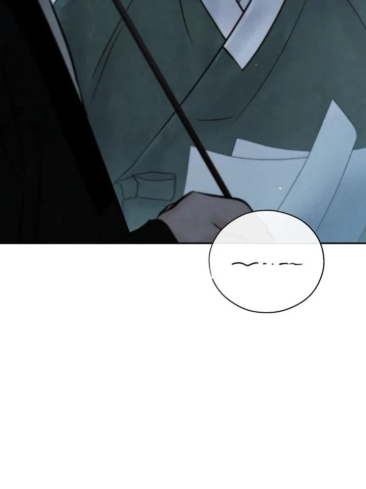 Chapter 29, page 5