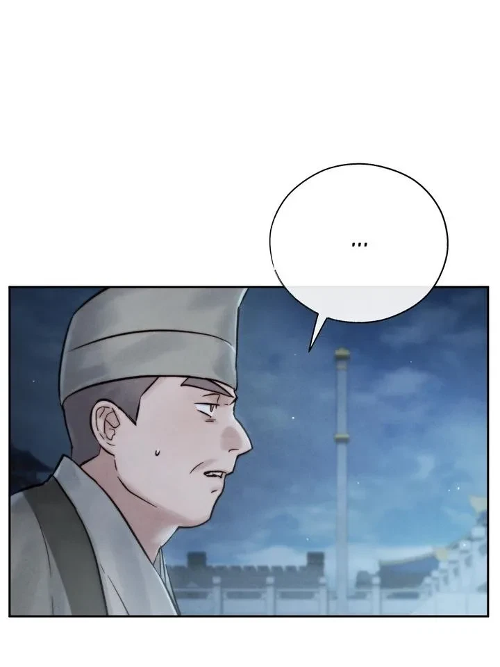 Chapter 29, page 55