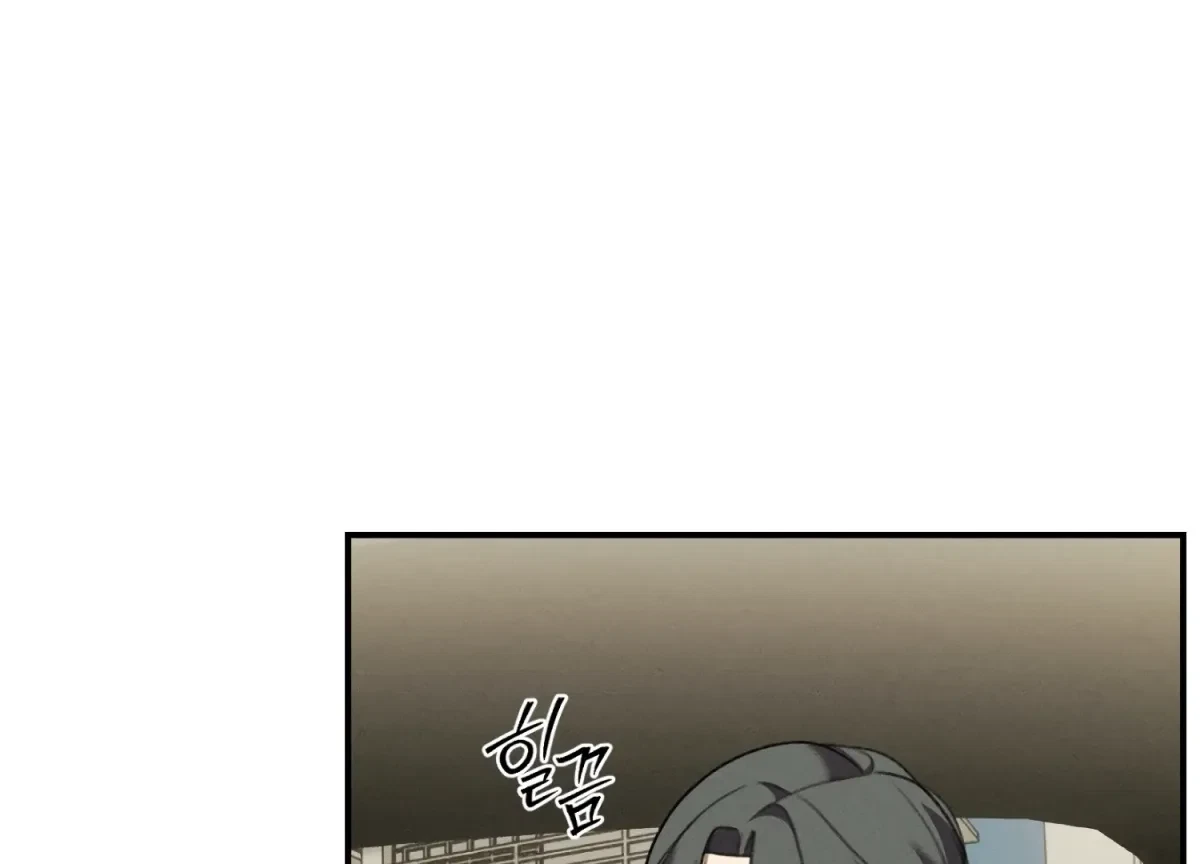 Chapter 24, page 130