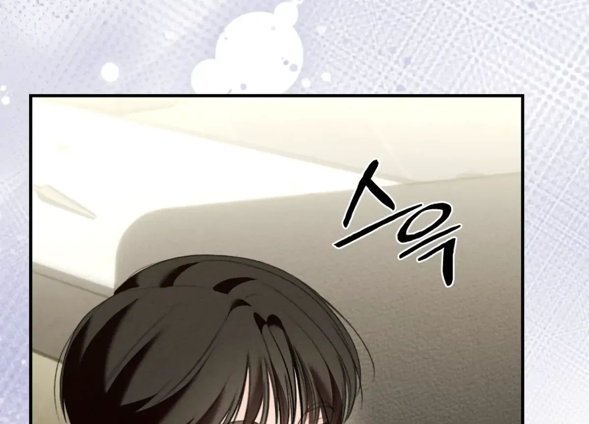 Chapter 24, page 220