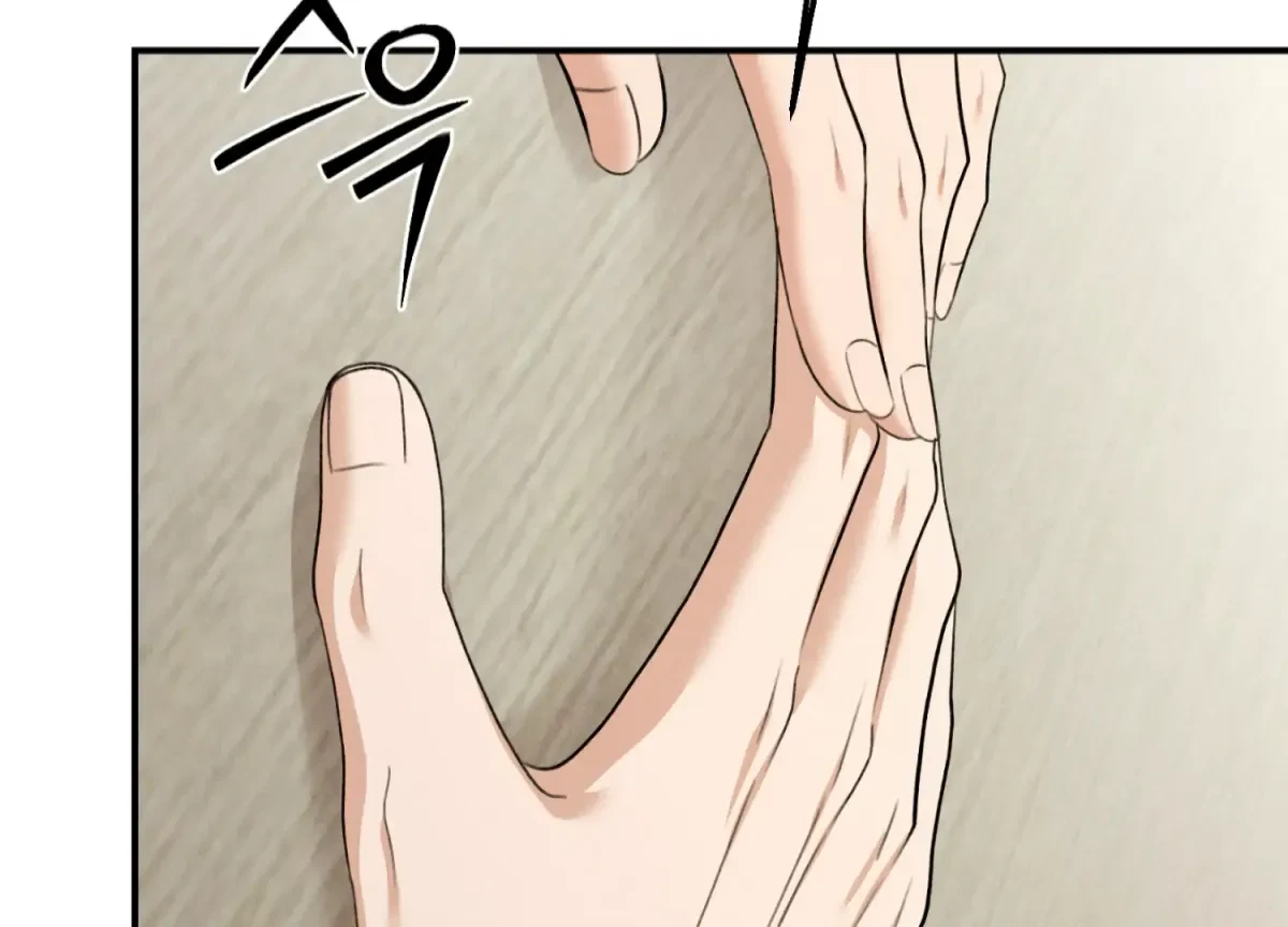 Chapter 24, page 70