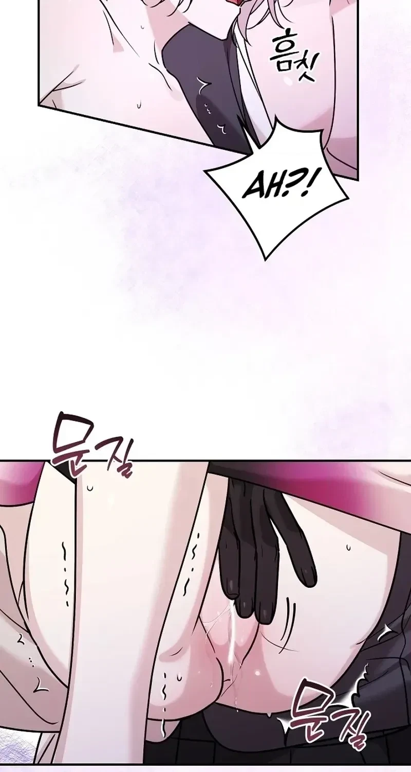 Chapter 6, page 30