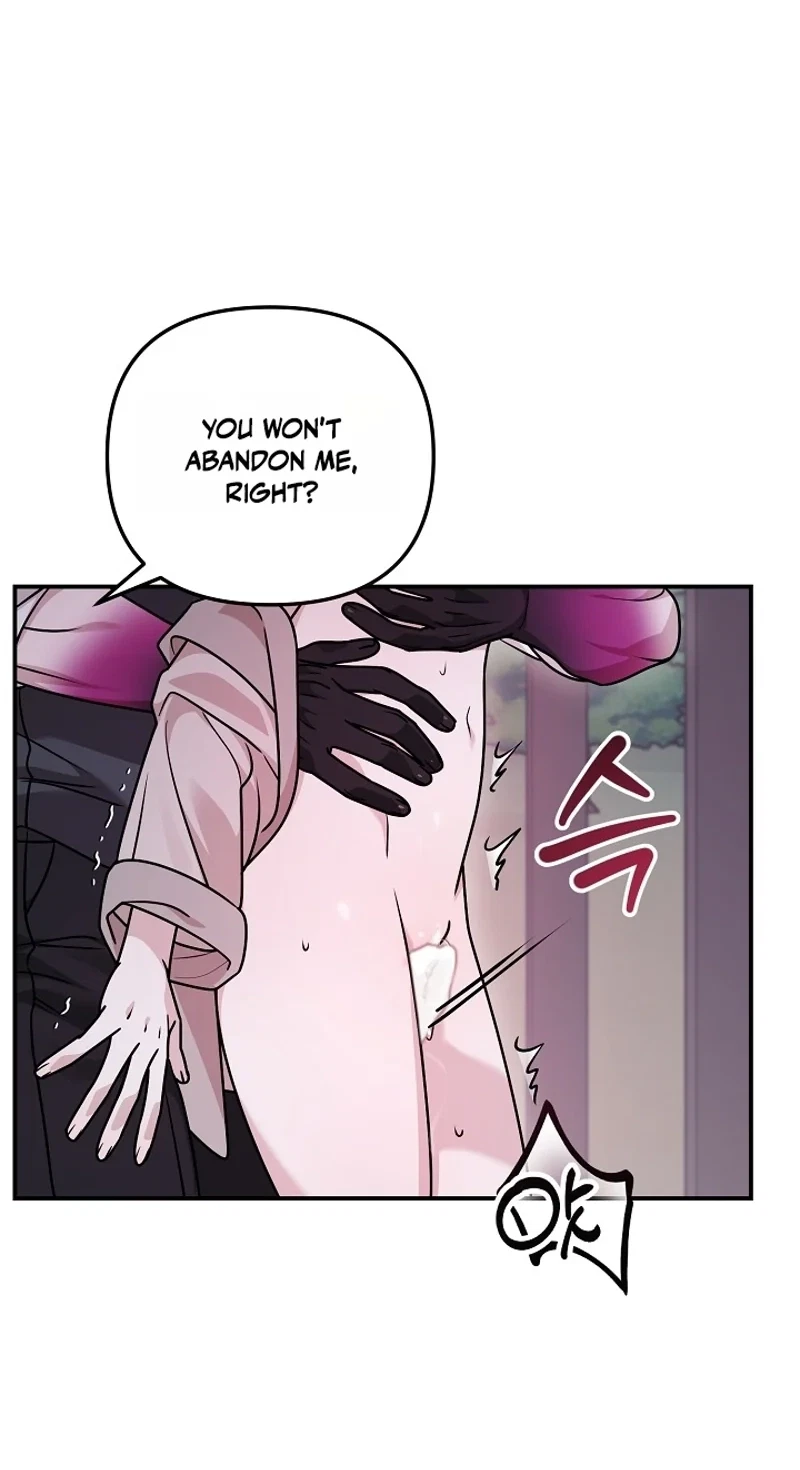 Chapter 6, page 51