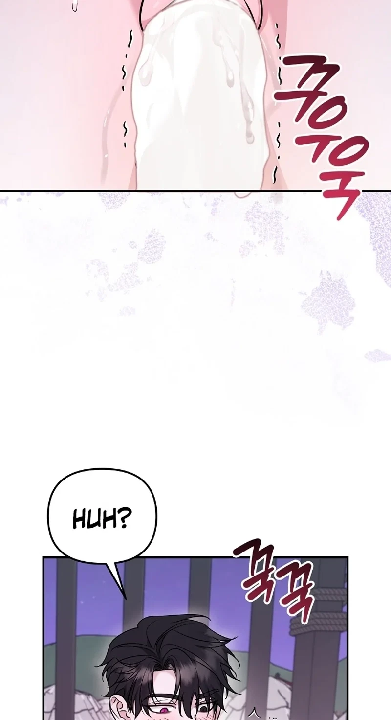 Chapter 6, page 57