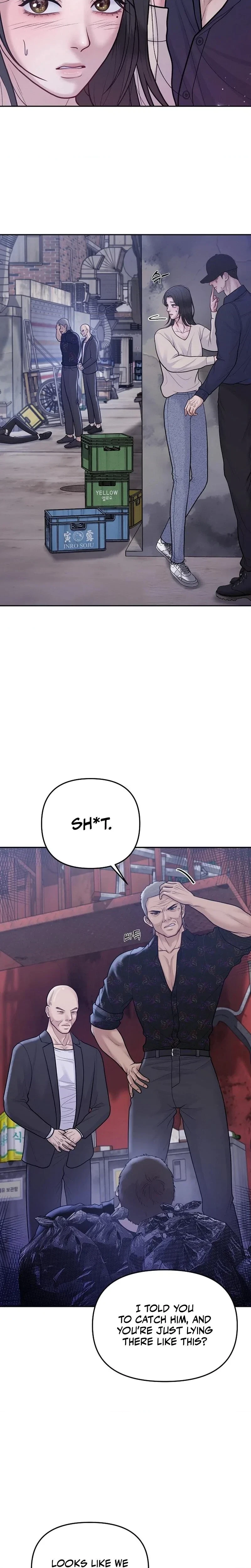 Pregnacy, Plunder Chapter 2, page 2