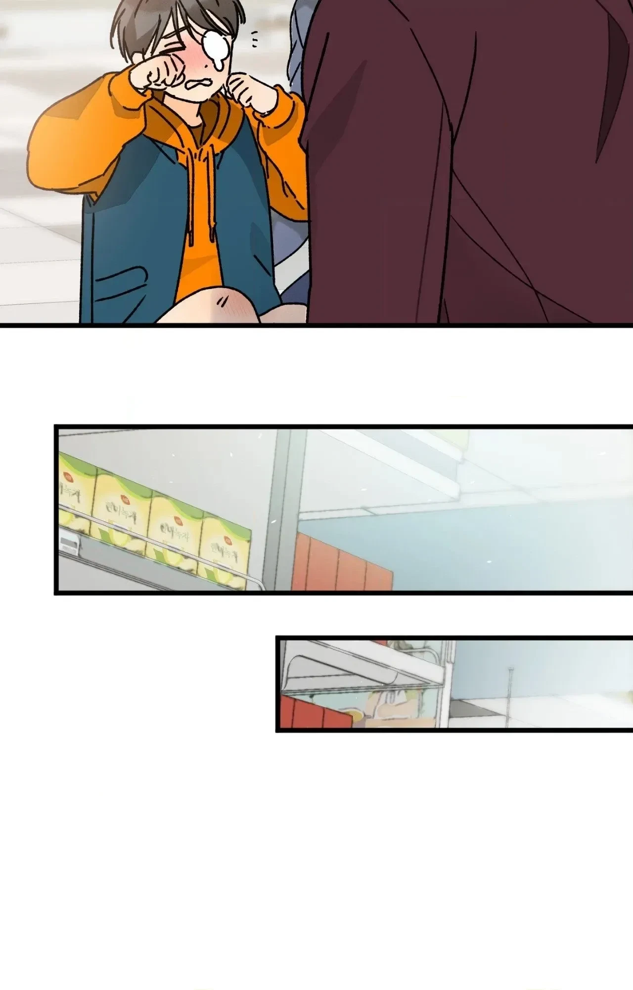 Chapter 37, page 20