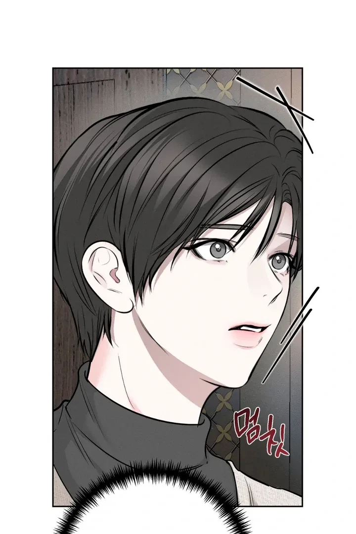 Chapter 1, page 109