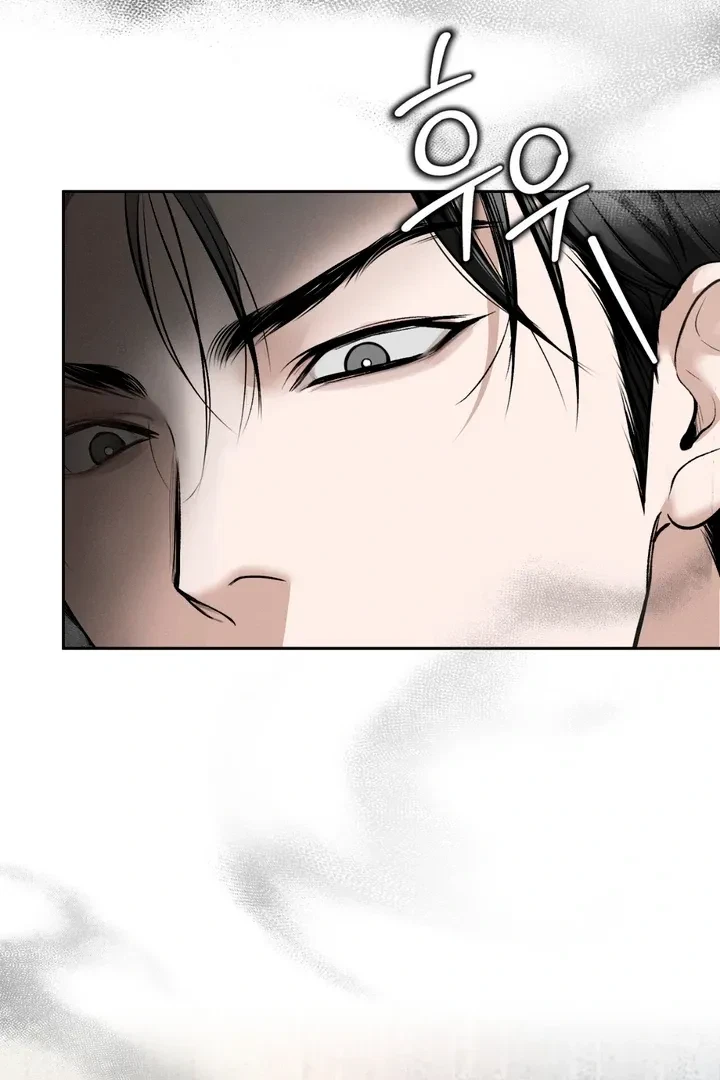 Chapter 1, page 111
