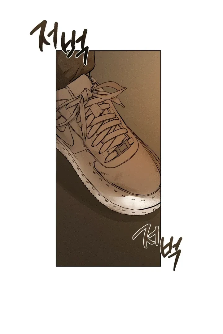Chapter 1, page 26