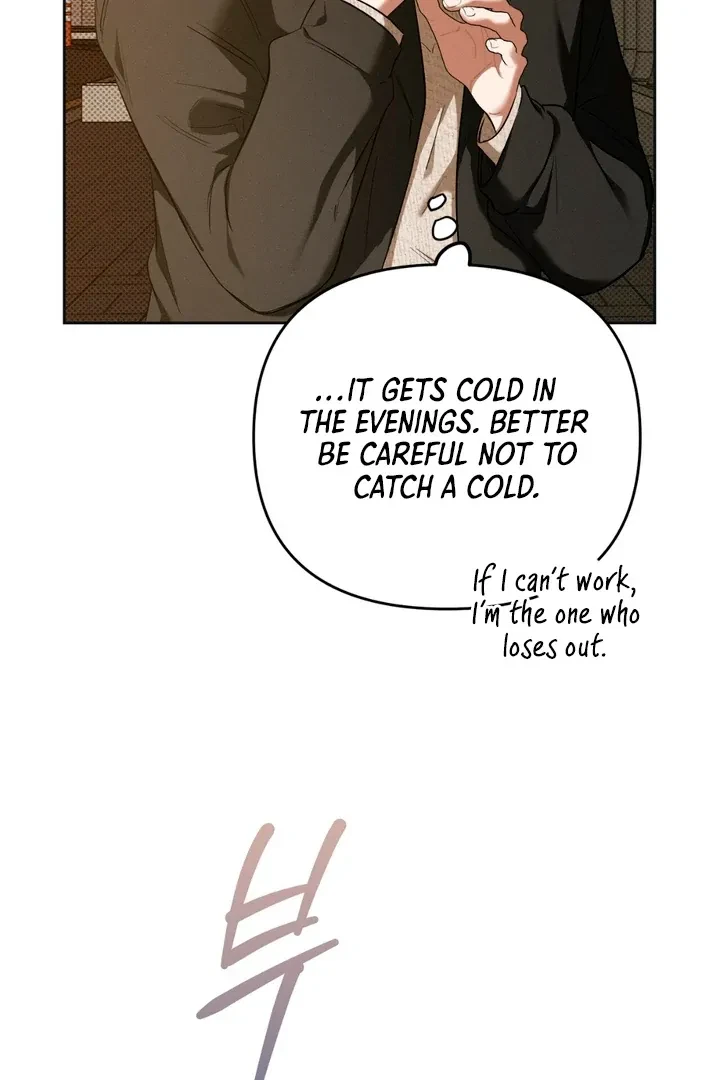 Chapter 1, page 35