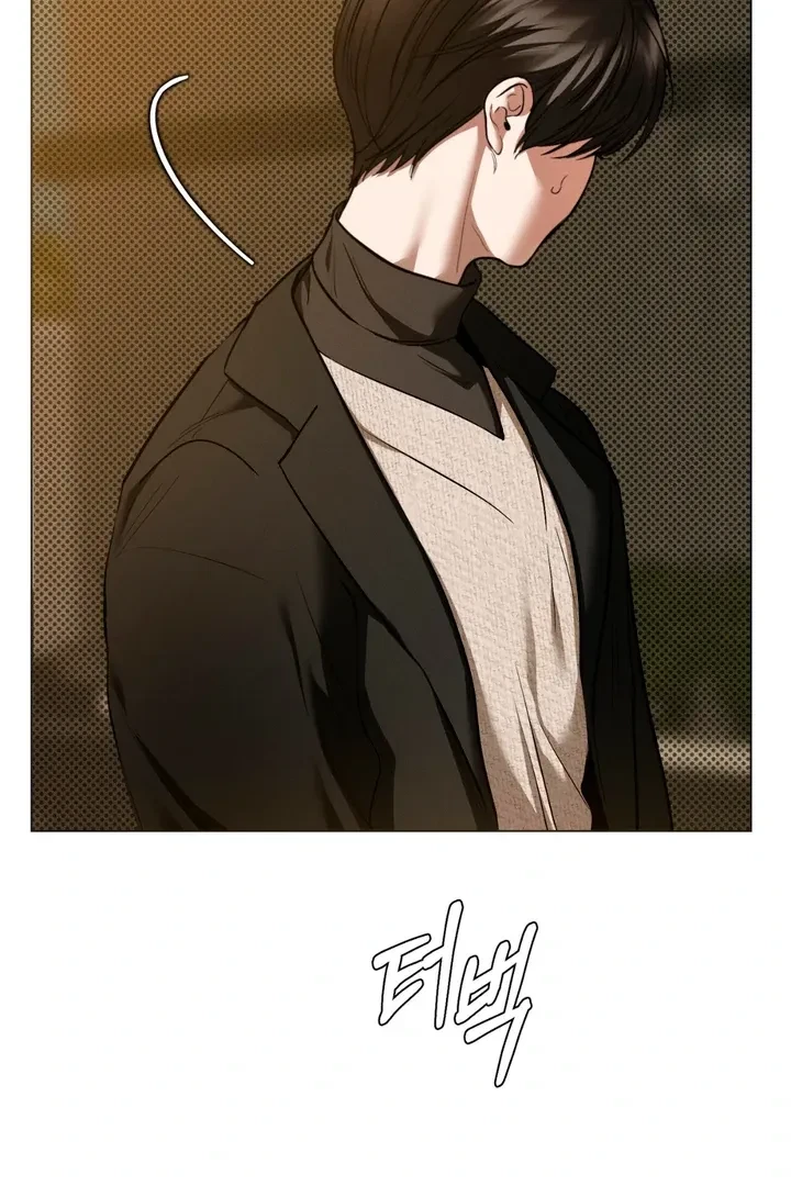 Chapter 1, page 44
