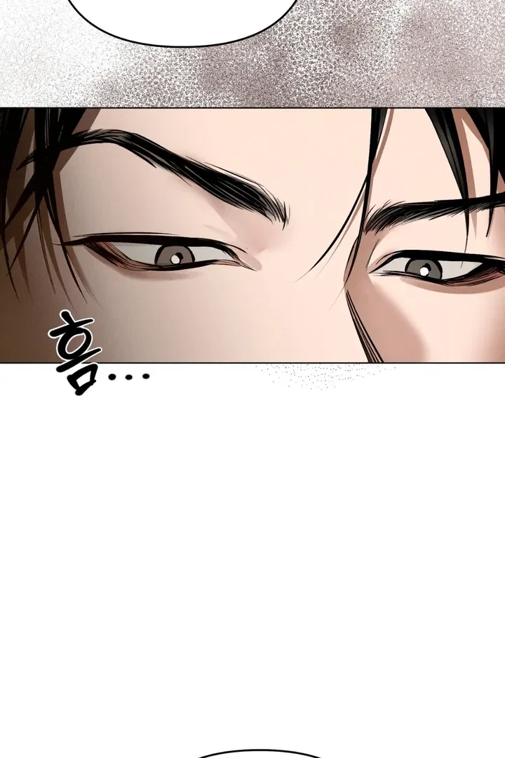 Chapter 1, page 64