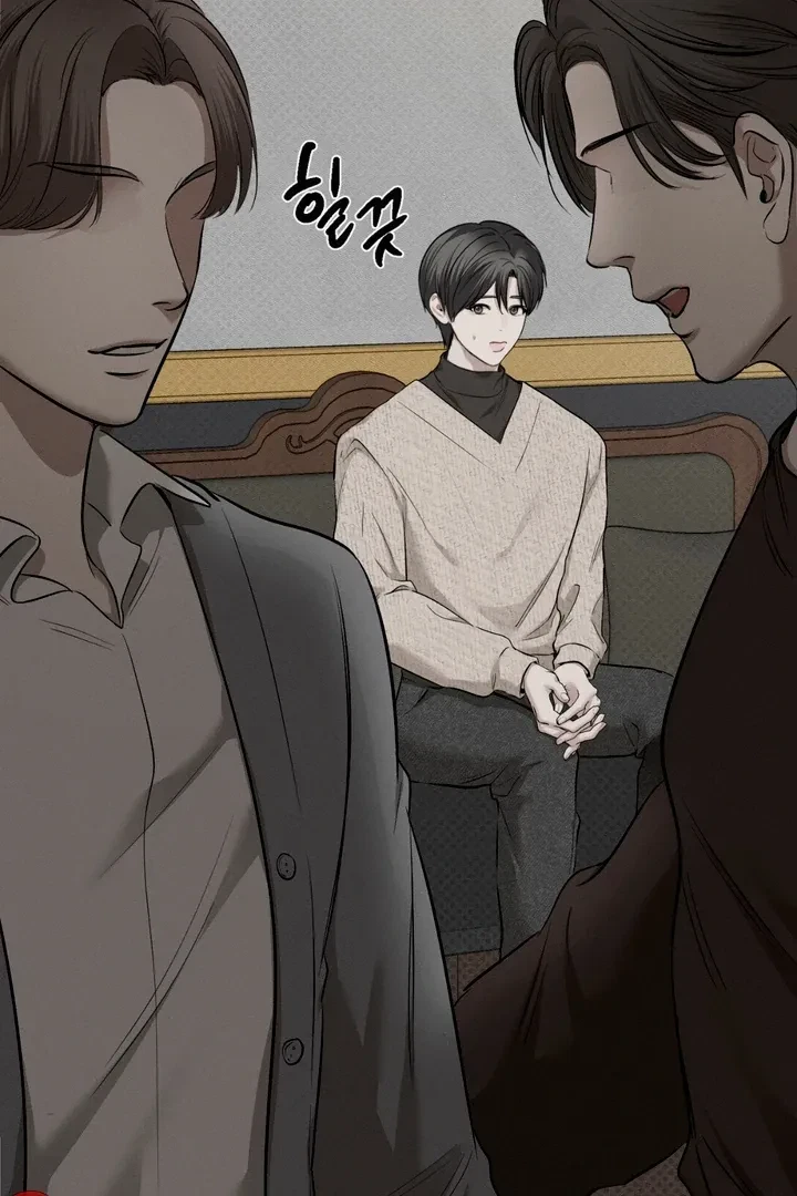 Chapter 1, page 73