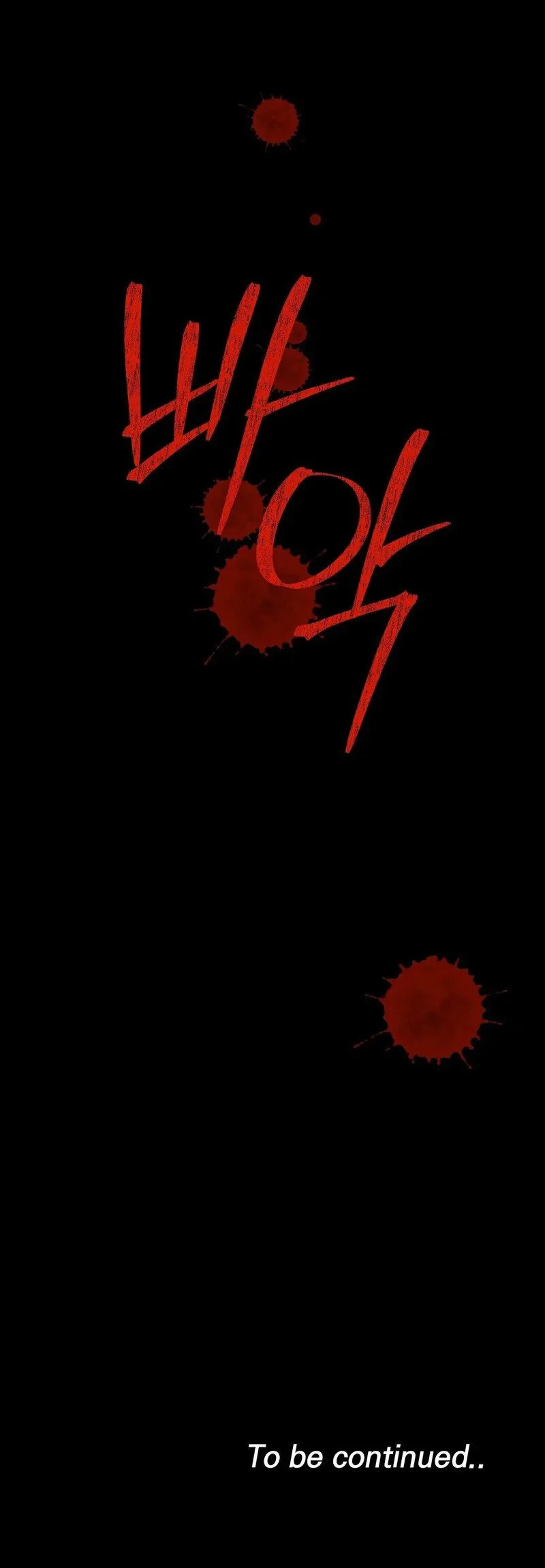 Chapter 5, page 23