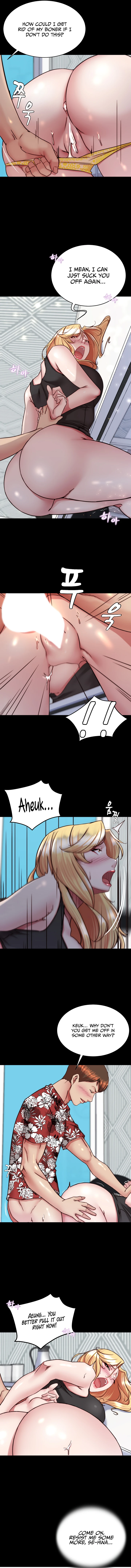 Chapter 137, page 7