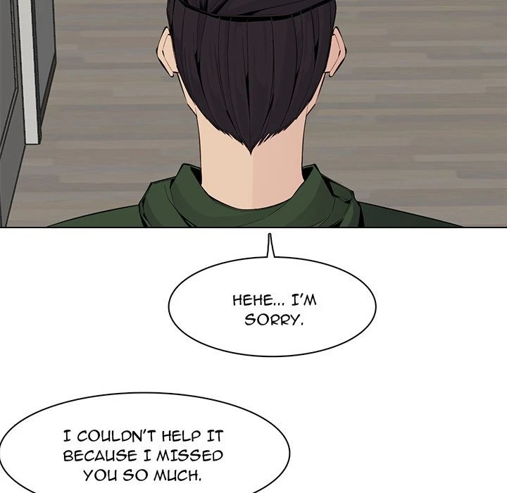 Chapter 125, page 15
