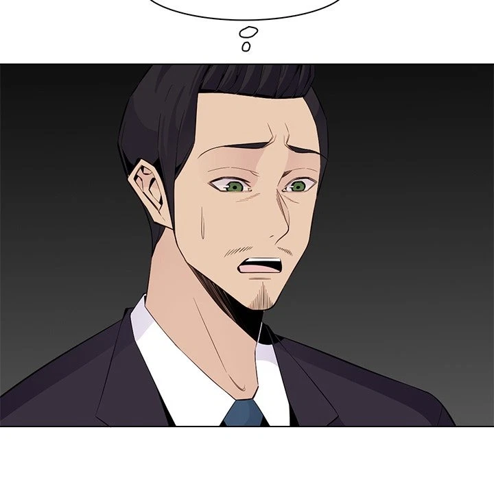 Chapter 125, page 25