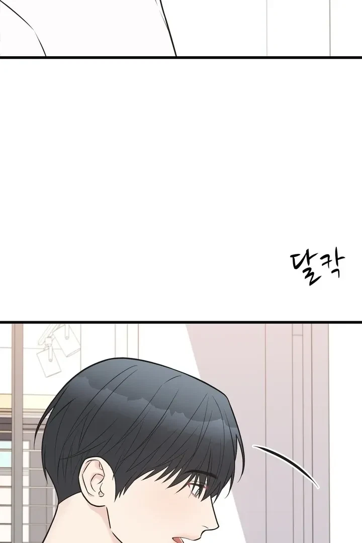 Chapter 28, page 101