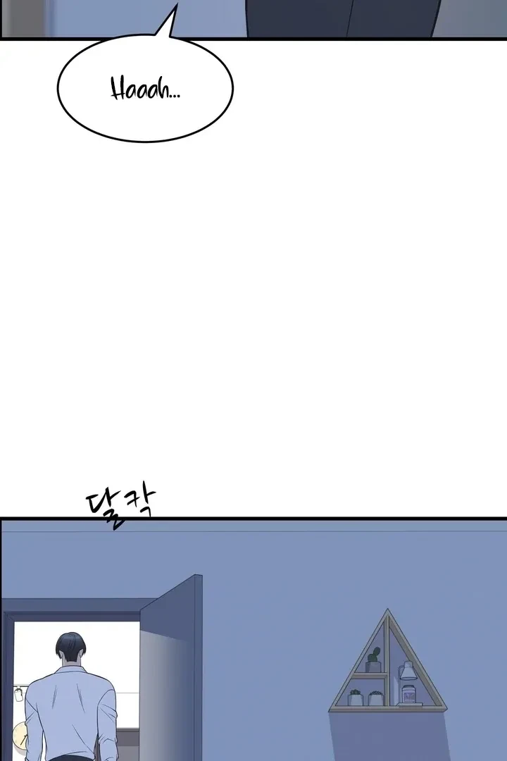 Chapter 28, page 12