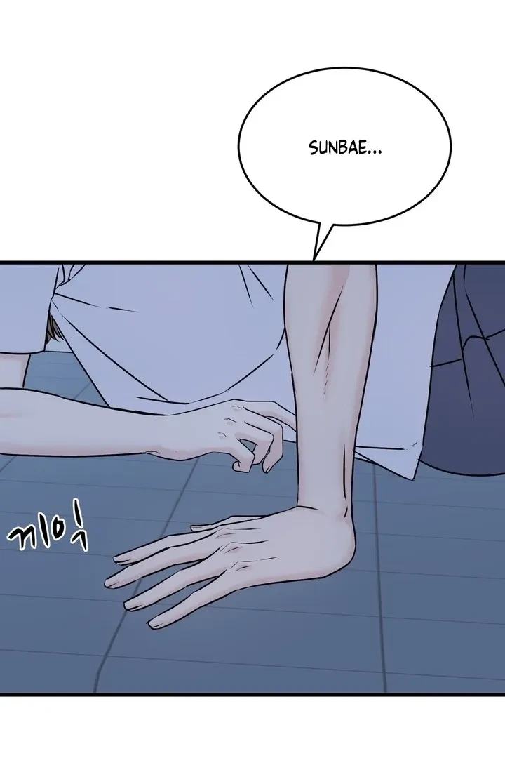 Chapter 28, page 20
