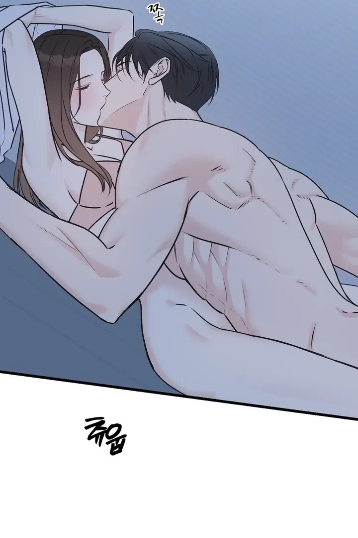 Chapter 28, page 29
