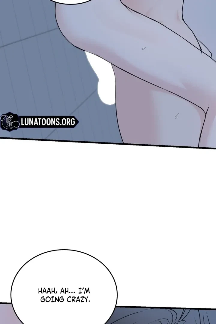 Chapter 28, page 32