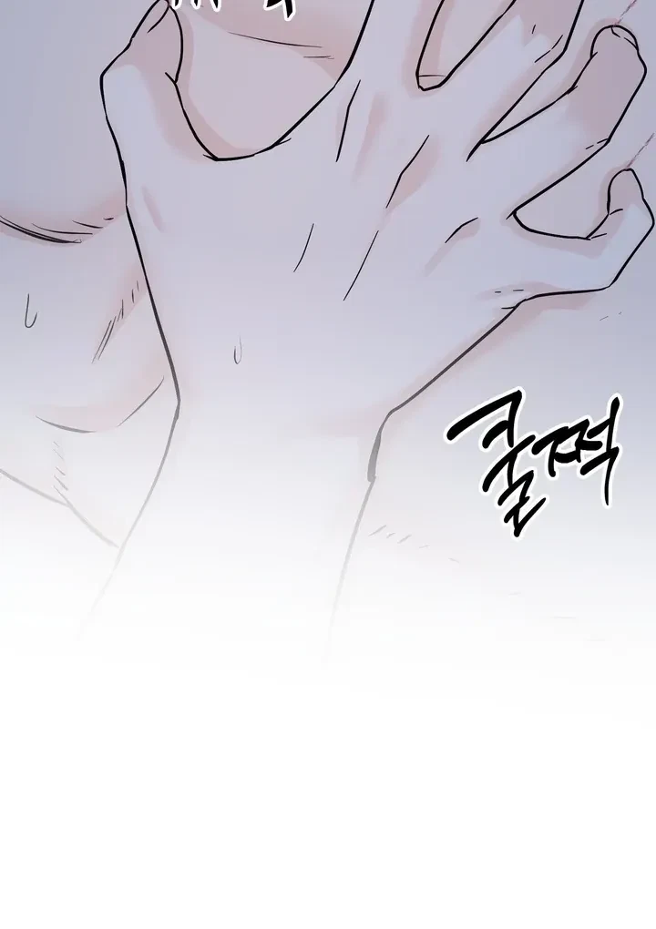 Chapter 28, page 42