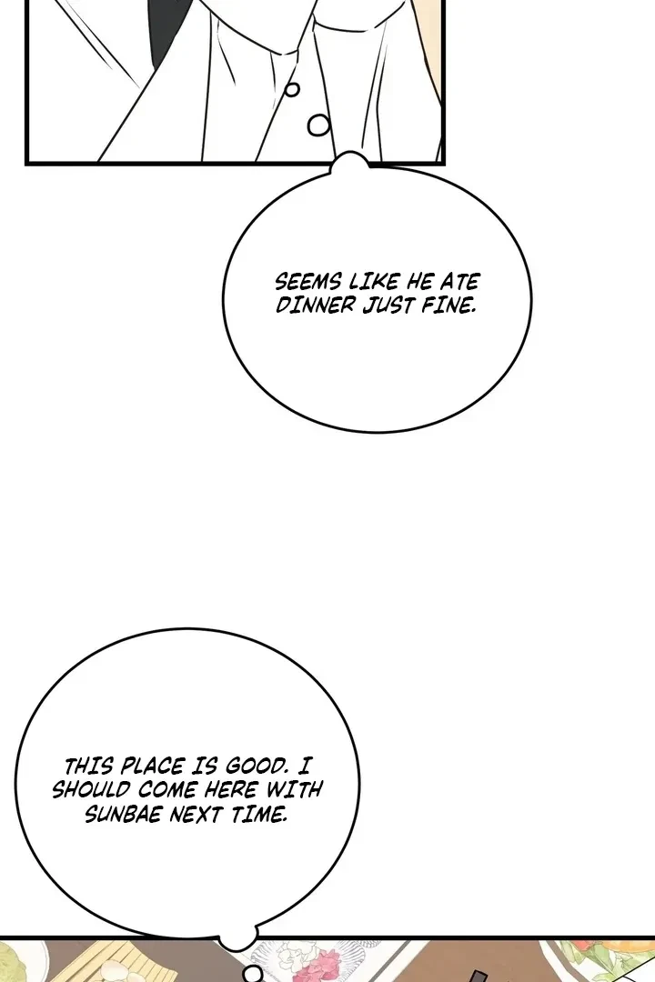 Chapter 28, page 5