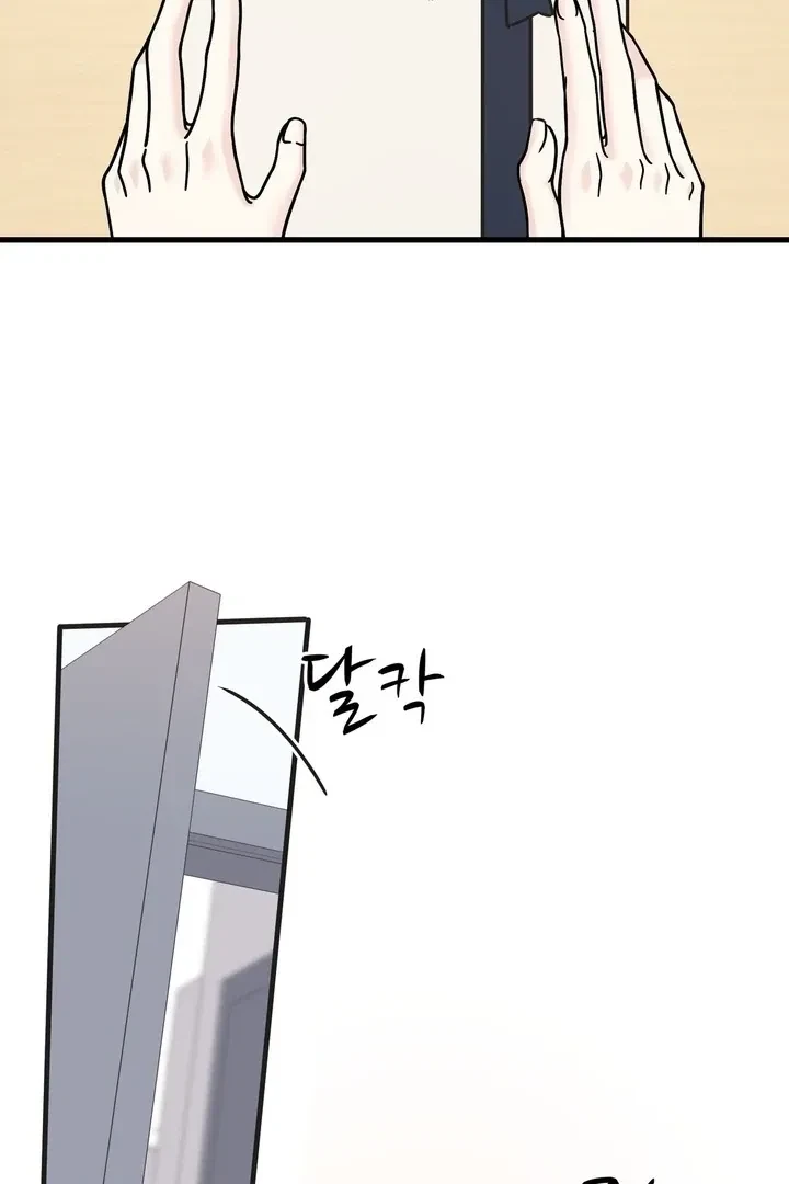 Chapter 28, page 62