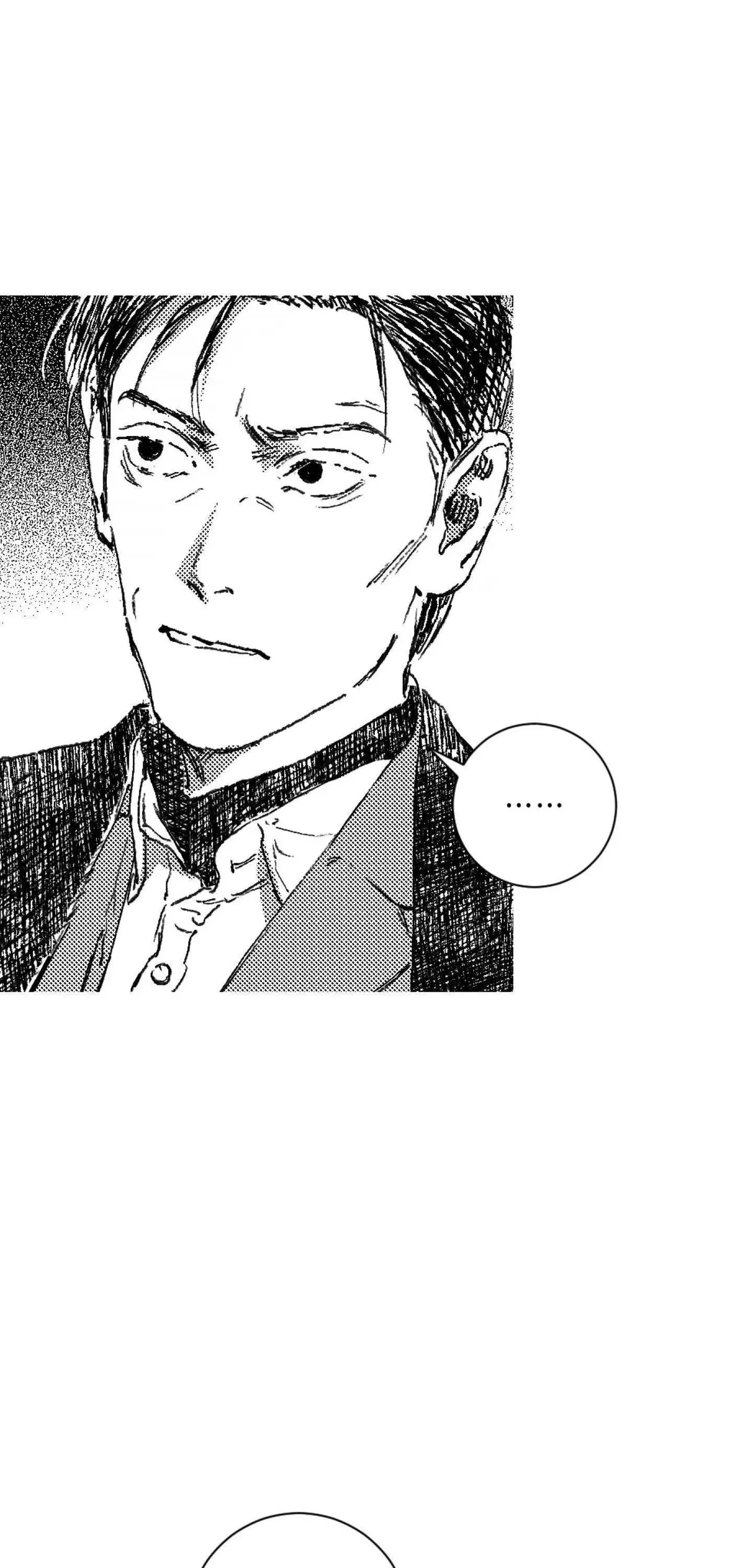 Chapter 98, page 30