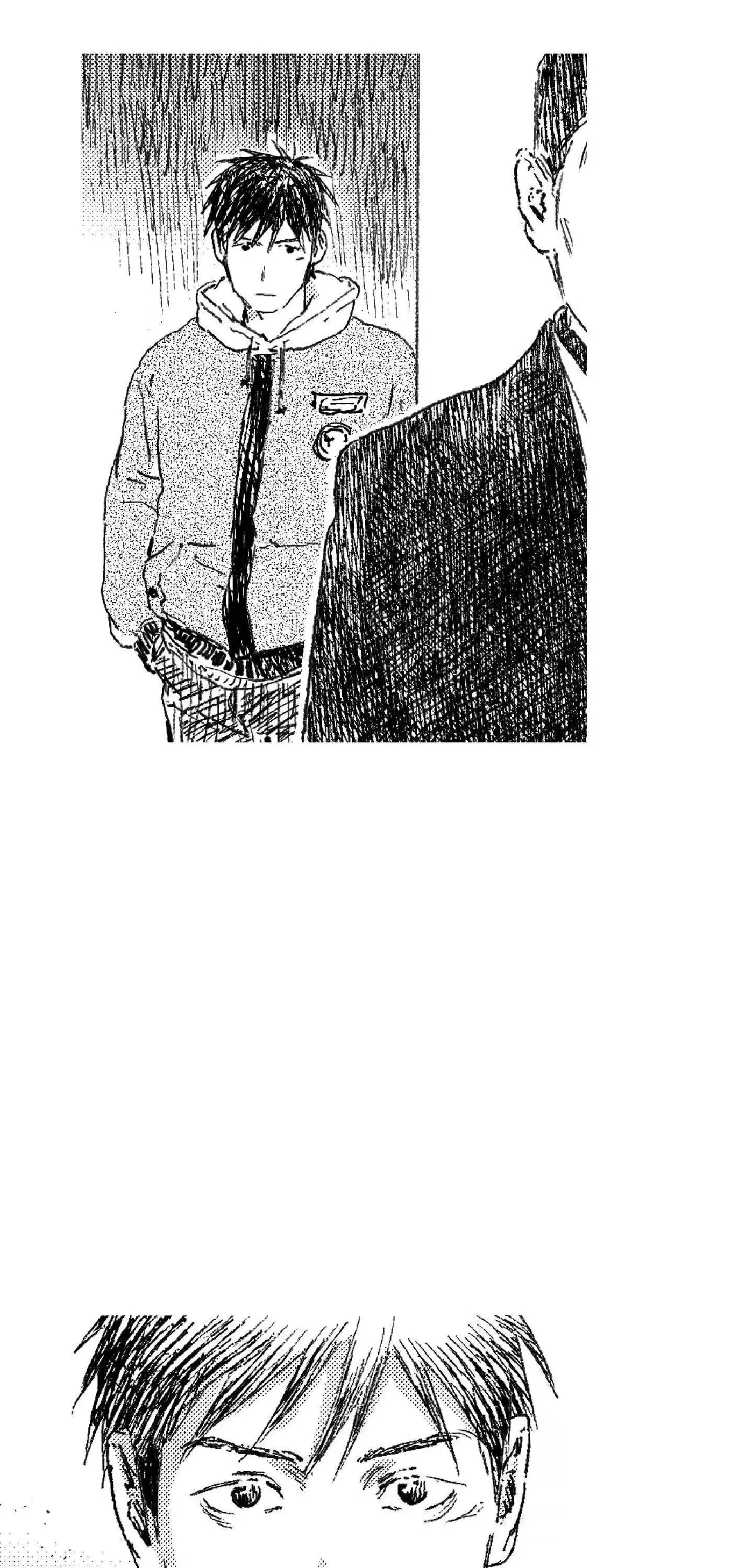 Chapter 98, page 42